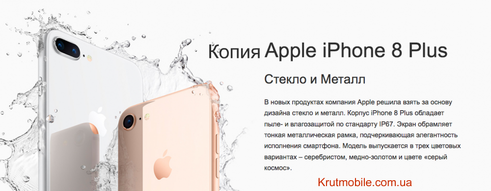 IPhone 6s Plus 128Gb Rose Gold apple
